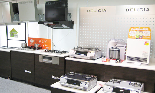 【Hot.Lab浜松町】